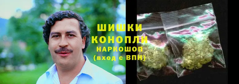 Каннабис THC 21%  где продают   Артёмовский 